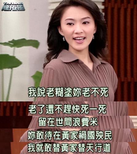 康熙来了电视剧(康熙来了电视剧全集在线播放)插图16