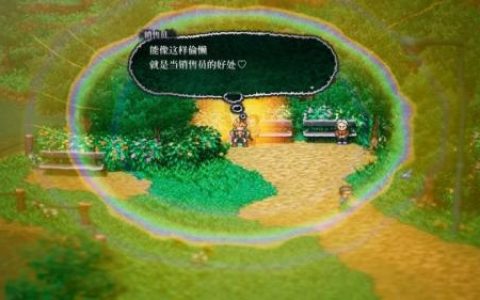 时空勇士近未来篇怎么玩(时空勇士和宿命残响哪个好玩)