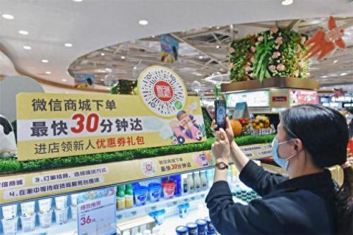 常州超市排名前十(常州超市哪家最便宜)插图3