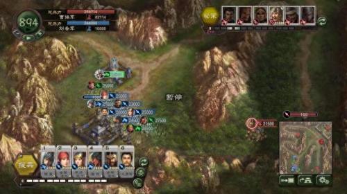 三国志12攻城(三国志12最难攻的城池)插图2