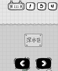 抖音茶叶蛋大冒险111关怎么过(抖音茶叶蛋大冒险82关攻略)插图