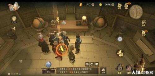 有位同学一直无法打开天目(青年大学习无法打开页面怎么回事)插图44