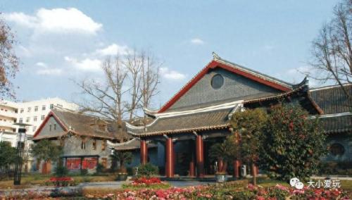 最有味道的大学排名前十(心理学排名前十的大学)插图39