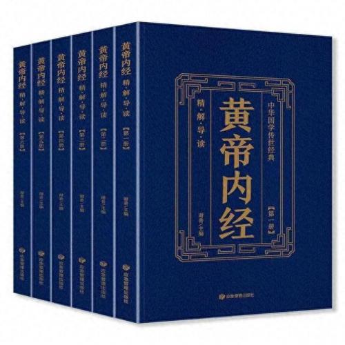 国学专业本科大学排名前十(国学文化大学有没有本科)插图3