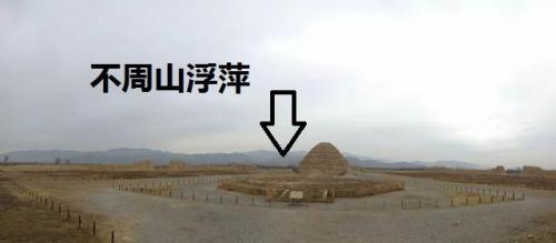 仙剑四被砍掉的剧情(仙剑四大概剧情介绍)插图5