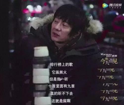 排名前十的的歌曲(志愿者歌曲排行榜前十)插图1