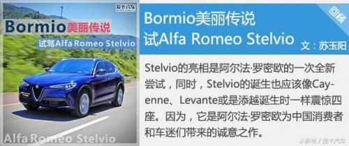 罗密欧是哪国人(罗密欧与朱丽叶故事)插图1