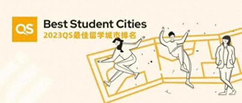 留学含金量 排名前十(奥克兰大学留学含金量)插图26