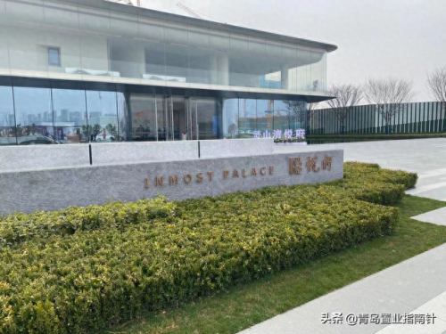 青岛市黄岛区区号(青岛市城阳区区号)插图1