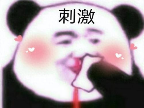 最好玩的免费网游(热门免费网游)插图13
