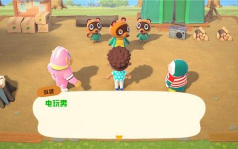 集合啦动物森友会呼叫居民是什么意思(集合啦动物森友会怎么改水流)