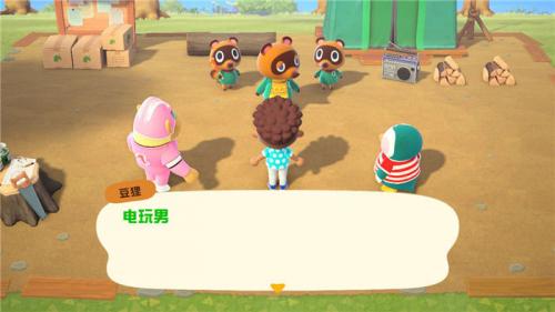 集合啦动物森友会呼叫居民是什么意思(集合啦动物森友会怎么改水流)插图