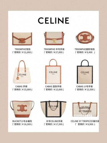 布包排名前十(日本布包品牌)插图4