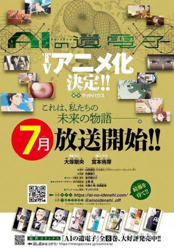 兽神演武v4.8雨季版(兽神演武4.8雨季版单通)插图41