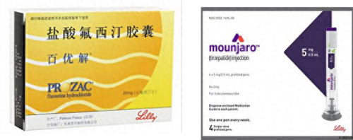 制药企业排名前十(制药企业排名全国)插图1