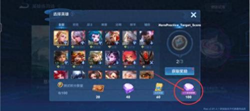 阿古朵什么时候上线(阿古朵是男是女)插图3
