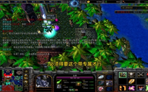 神之墓地2.7a(神之墓地2.7a半神)