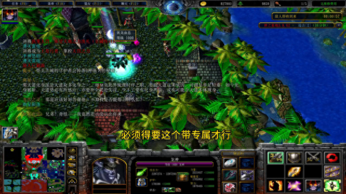 神之墓地2.7a(神之墓地2.7a半神)插图