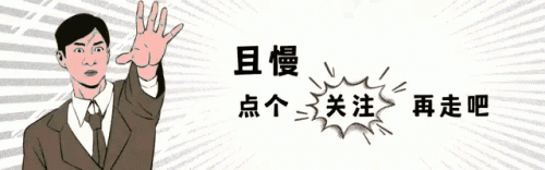 中国排名前十酒厂(中国酒厂排名一览表)插图10