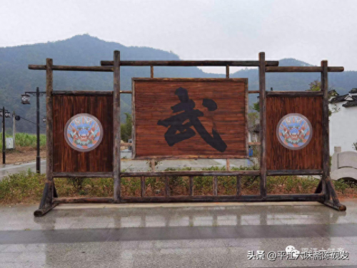 岳阳武馆排名前十(岳阳武术馆排名)插图