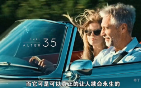 天堂来的孩子2(天堂来的孩子高清在线)