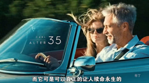 天堂来的孩子2(天堂来的孩子高清在线)插图