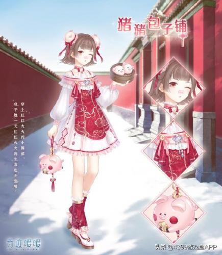 火线传奇灵狐洗手间注射病毒(灵狐在卫生间里注射解药)插图