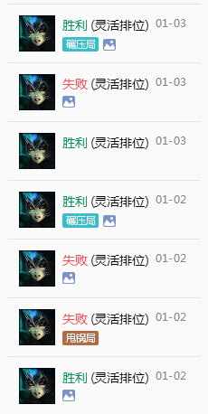 英雄联盟娜美怎么玩(英雄联盟娜美教程)插图2