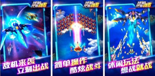 苹果手游排行榜2021前十名(ios游戏2023)插图6