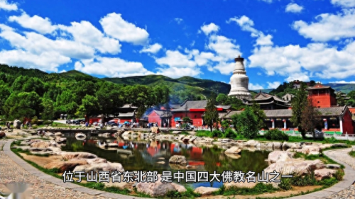 山西旅游排名前十(山西十大最好的大院)插图