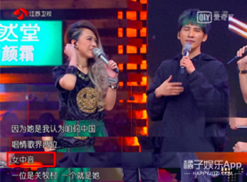 春泥张芸京(春泥女声版最好听的)插图15