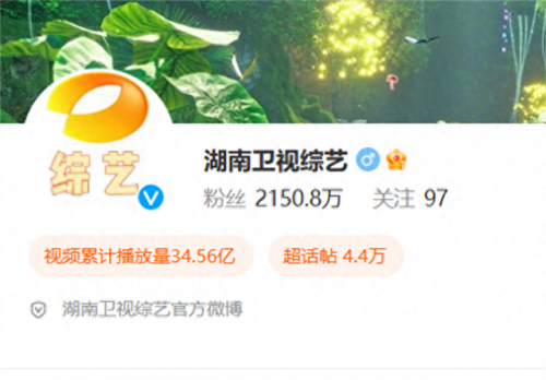 快乐大本营龚琳娜(龚琳娜快乐大本营自由鸟)插图9