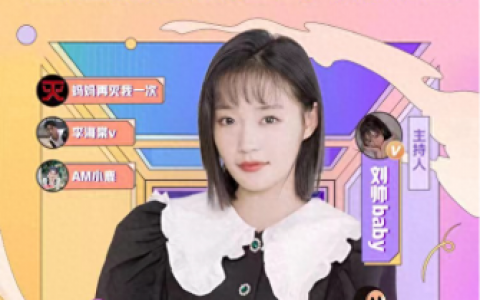 幽默大赛 排名前十(幽默大赛主持人宋丹)