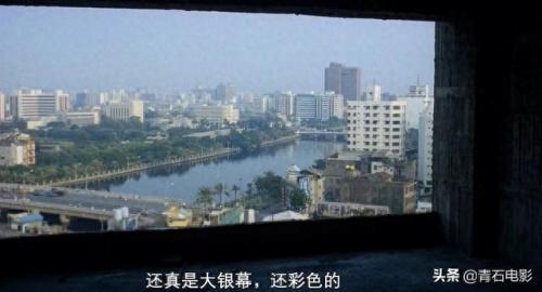 侯孝贤豆瓣(山西形意拳侯孝贤)插图16