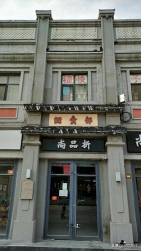 阳城书店排名前十(阳城学校指定书店买资料)插图45