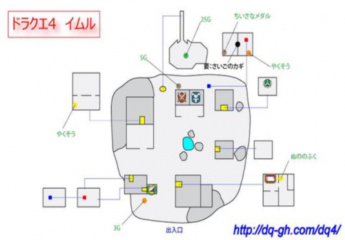 勇者斗恶龙9图文全攻略(勇者斗恶龙9全攻略)插图8
