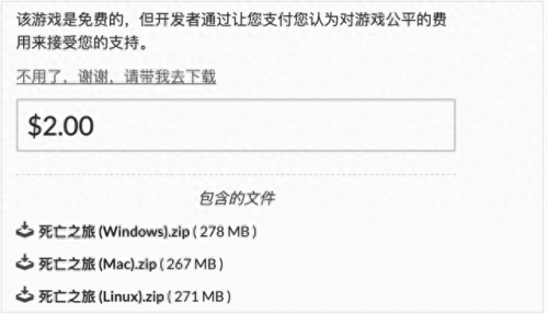 通关游戏(可以随意玩女npc的手机游戏)插图18