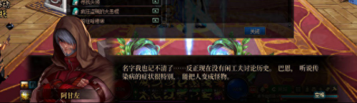 dnf怎么去天界(dnf2021天界怎么去)插图23