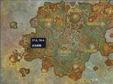 魔兽世界怎么退出公会(魔灵召唤如何退出公会)插图1