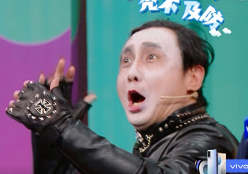 沈腾把假发笑掉了(沈腾剪刀手爱德华)插图6