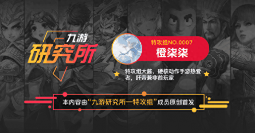 战魂铭人不充钱攻略(战魂铭人新人物怎么玩)插图7