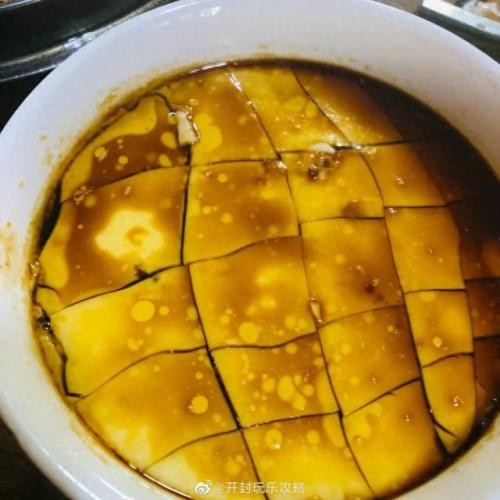 开封早餐排名前十(开封市早餐有哪些)插图6