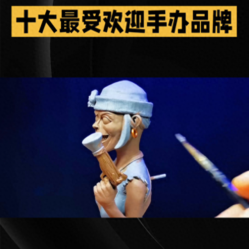 动画手办排名前十(女生手办)插图3