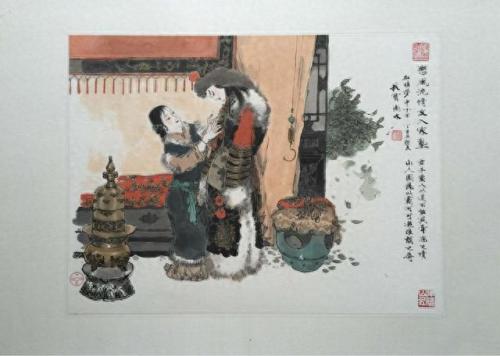 从黛玉的身体里退了出来贾政(黛玉和贾政哪个好)插图22