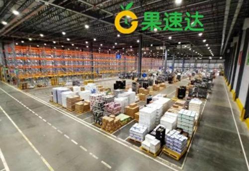 果品口碑排名前十(中国果品品牌价值排行榜前十)插图1