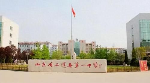 沂水排名前十初中(沂水中学哪个最好)插图2