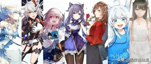 星穹战马(星穹铁道是什么类型游戏)插图8