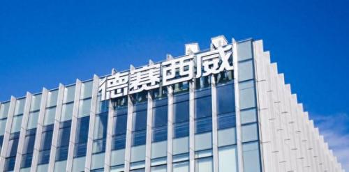 合肥智能手机出货排名前十(合肥手机价格一览表)插图2