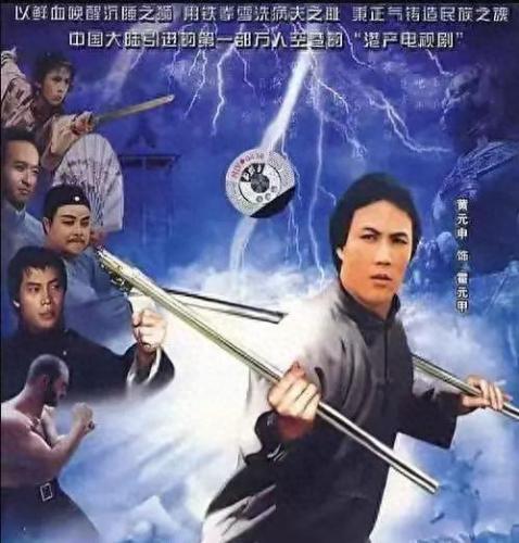 全国歌排名前十(中国歌排名)插图2