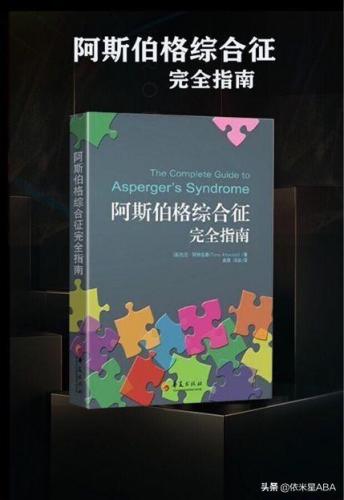 贝琪雅(国产百年老牌子护肤品)插图4